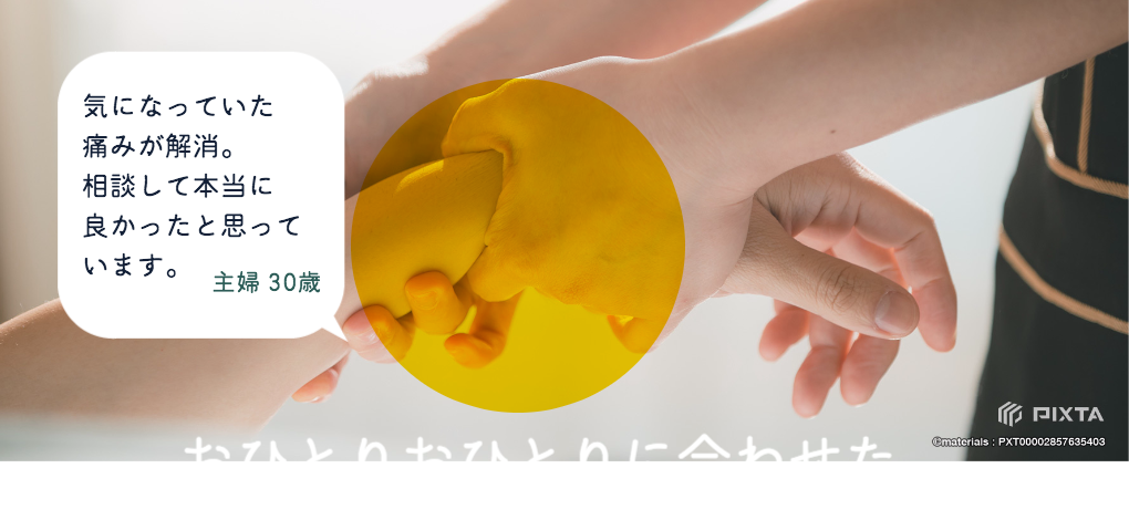 pxt00002857635403.png