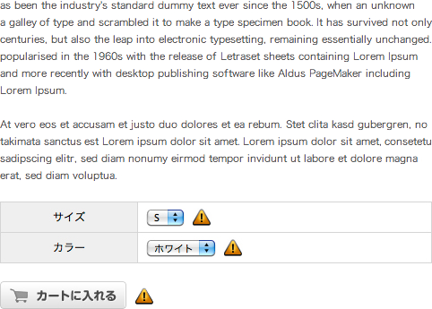bcart_sample.png