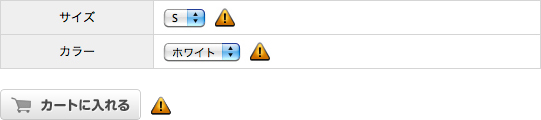 bcart_sample.png
