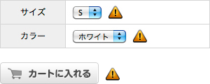 bcart_sample.png
