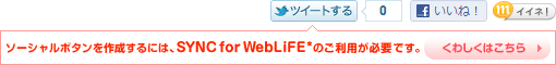 socialIcon2.png